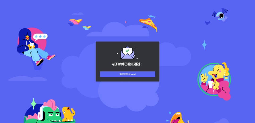 超详细！AI 绘画神器 Midjourney 基础使用手册