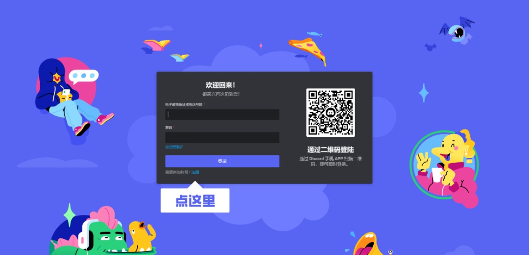 超详细！AI 绘画神器 Midjourney 基础使用手册