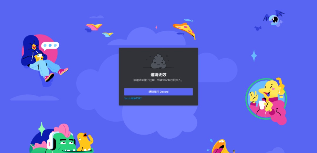 超详细！AI 绘画神器 Midjourney 基础使用手册