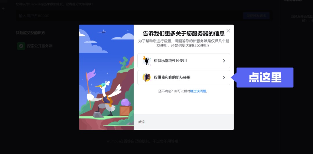 超详细！AI 绘画神器 Midjourney 基础使用手册