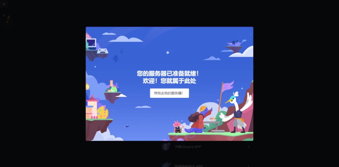 超详细！AI 绘画神器 Midjourney 基础使用手册