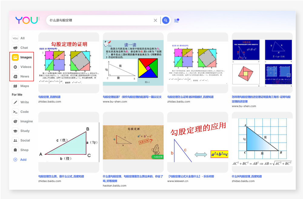 2023年，让这20款AI工具帮你更高效地完成工作~