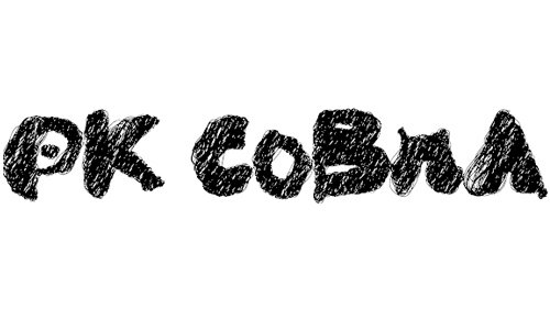 PK CoBrA font