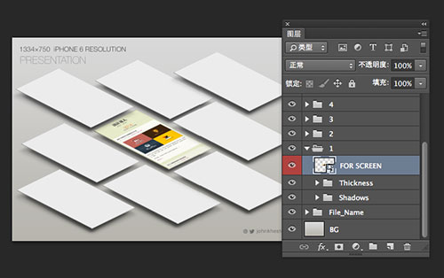 iPhone 6 透视图展示PSD素材