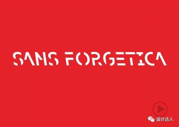 sans forgetica 字体