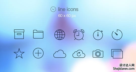 002-line-full-icons-tab-bar-ios-7-vector-psd-png