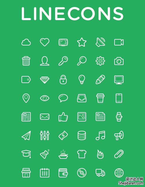 icons_presentation2