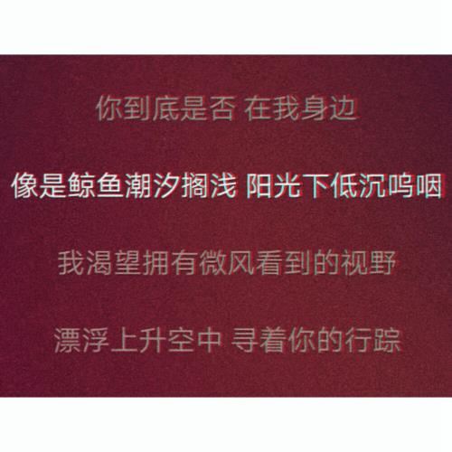 经典励志说说心情短语