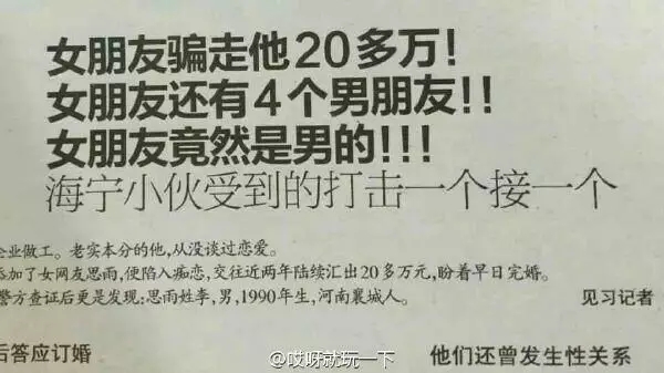 如何提高文章阅读量？弄懂打开率和分享率就够了！