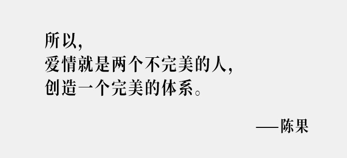 复旦哲学教授陈果“教学方式”爆红网络，她是个好文案！