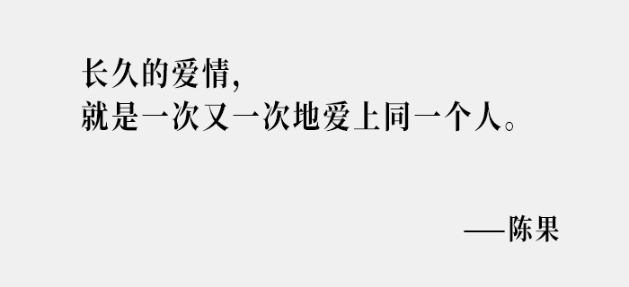 复旦哲学教授陈果“教学方式”爆红网络，她是个好文案！