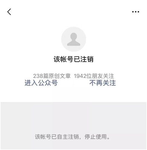 咪蒙的文案，为什么让人既讨厌又佩服？