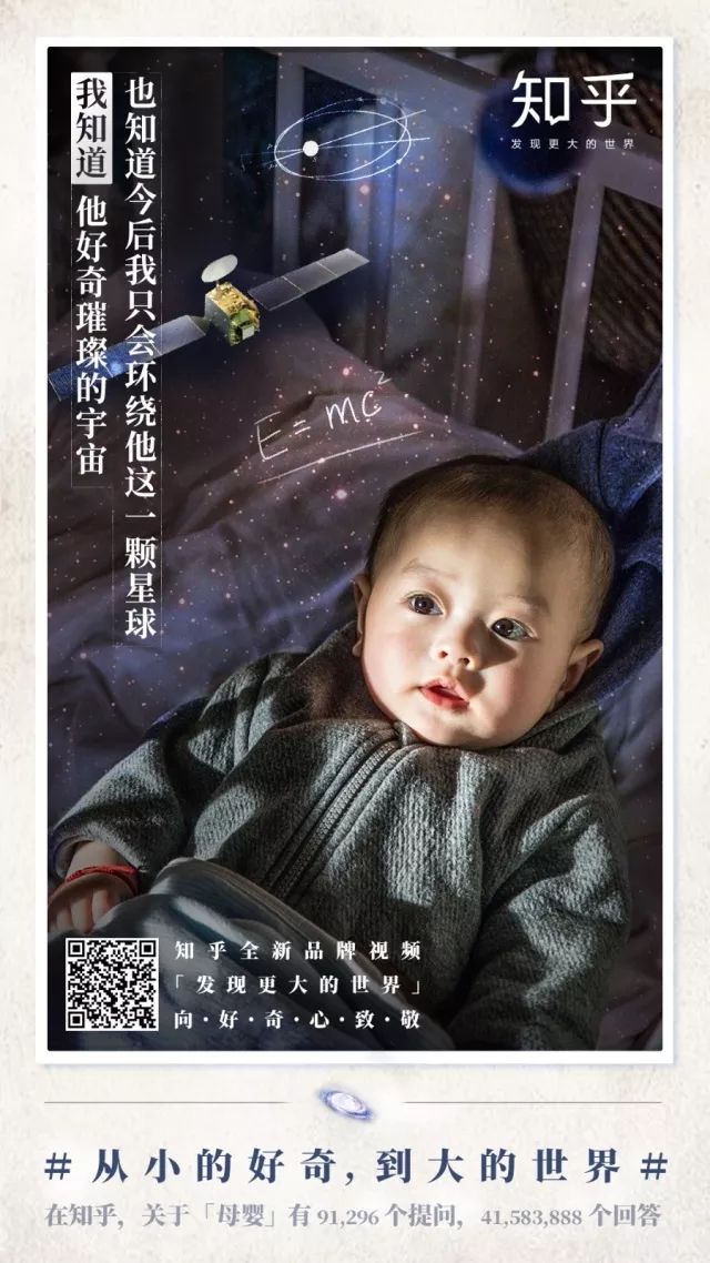 越看越暖心的100句文案——文案灵感录（三）