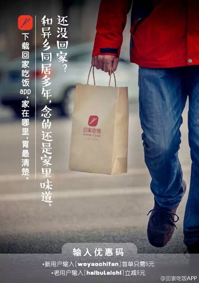 越看越暖心的100句文案——文案灵感录（三）