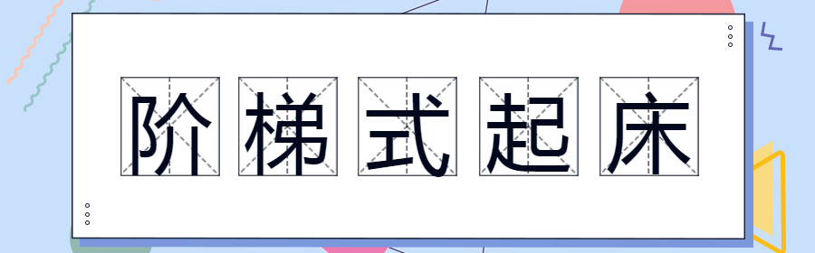 这20个网络热词，广告人不容错过！