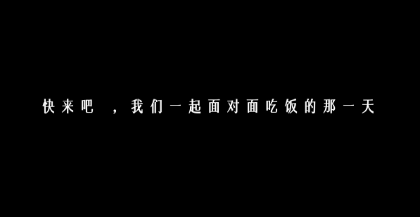 寒风刺骨的冬天，这对广告圈CP用一支特别的做饭视频治愈了我