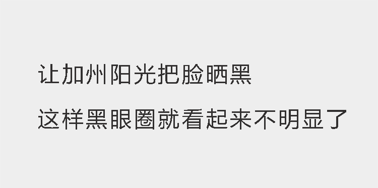 文案日常修养 | 如何快速获取灵感？