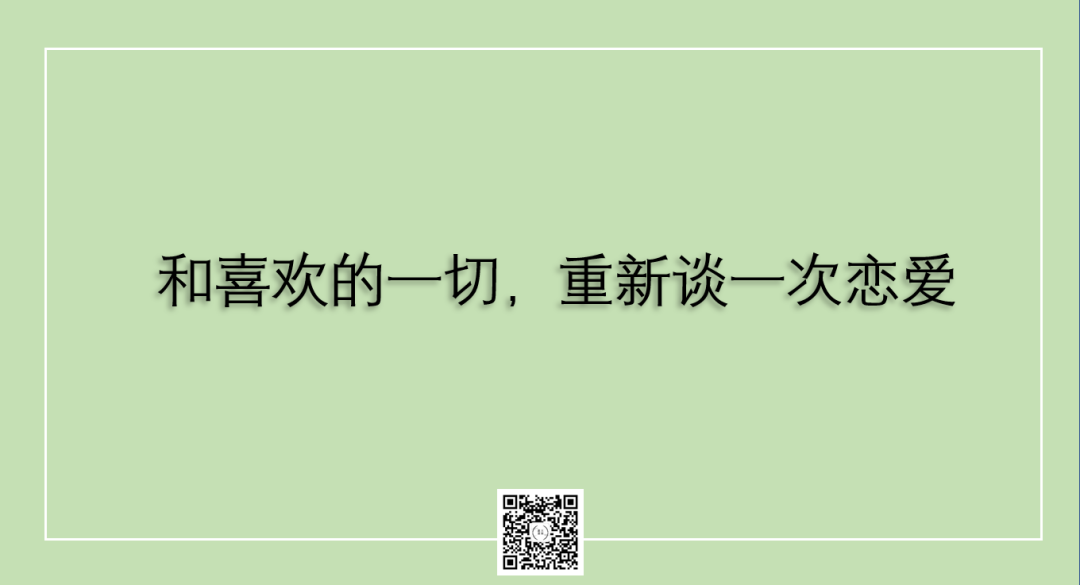 顾客看了就想买买买的服装业复工文案