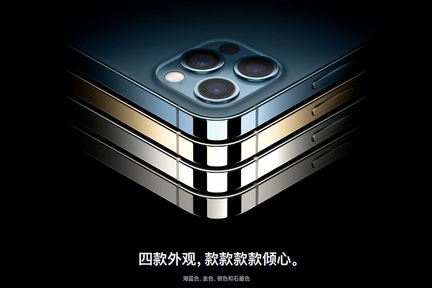 iphone 12值不值得买？先看这届文案打到你了吗？iPhone 12值不值得买？先看这届文案打到你了吗？