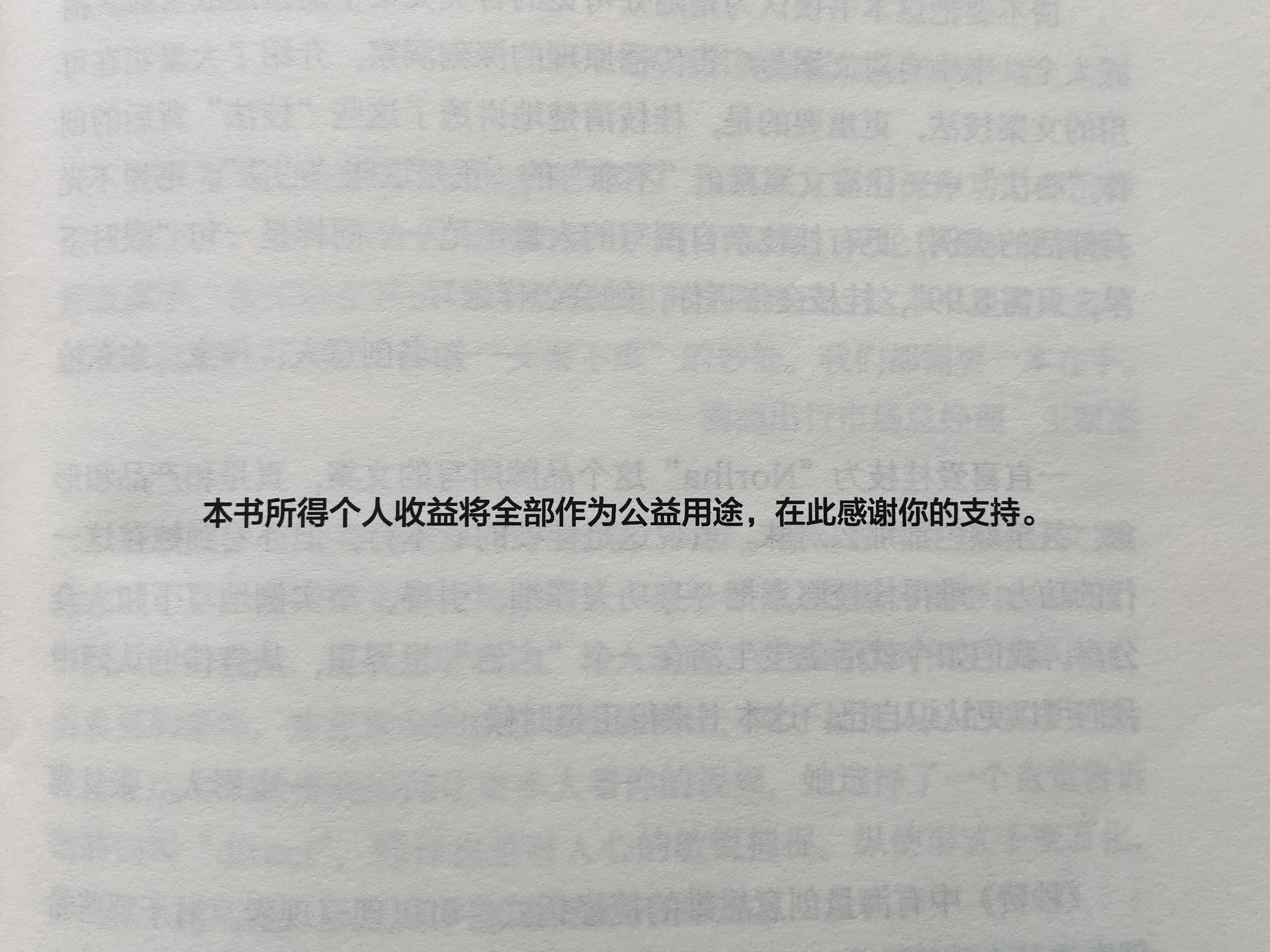 专访林桂枝：我一生写的最多的文案，是“售完即止”