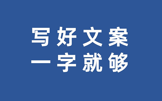 我的封面页空手640.jpg