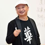 我尝试去18位广告人微博偷师文案，发现他们超有趣