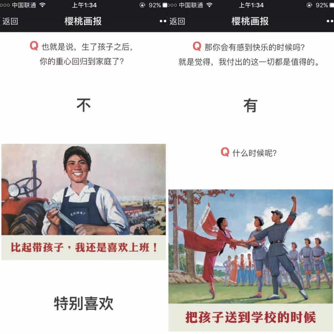 驾驭长文案，这8个技巧最靠谱