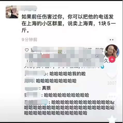 上海大润发文案被“笑”上热搜，真神级洞察！