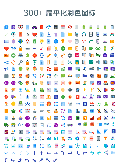 300-float-color-icons-download