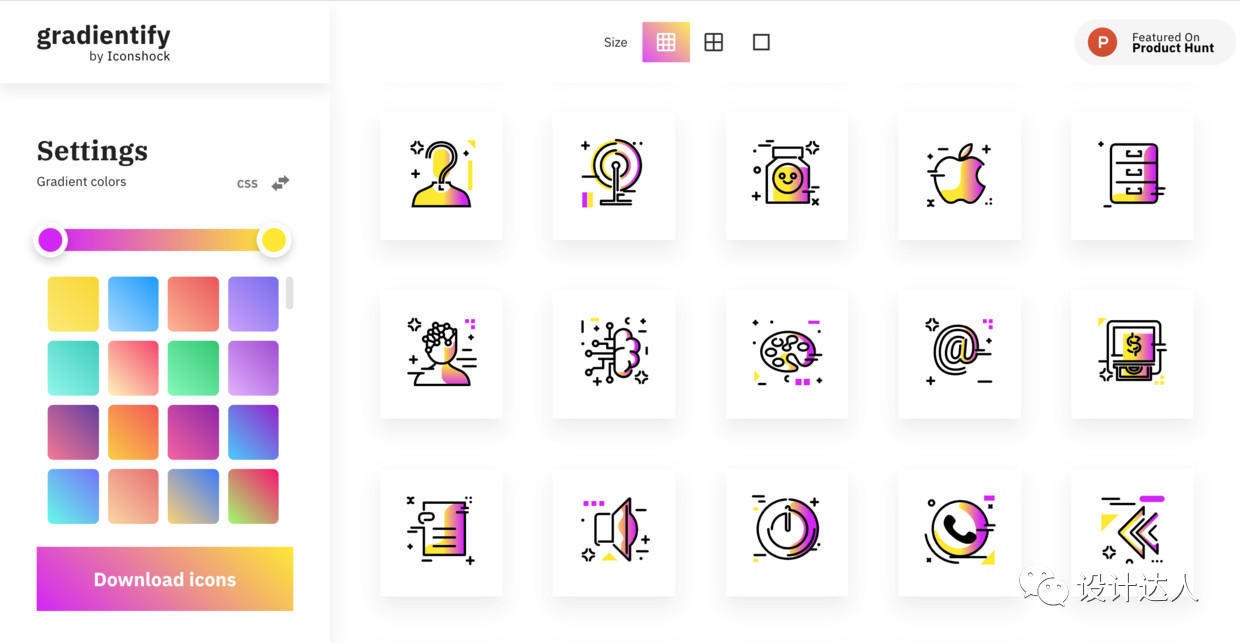 SVG ICONS：在线生成SVG图标，可自定义渐变颜色