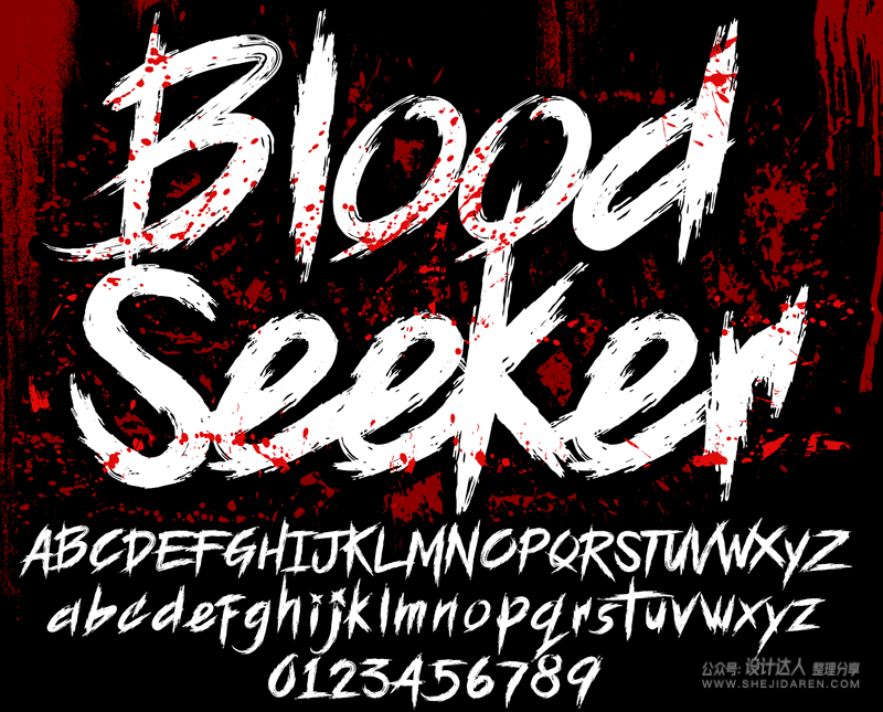 格斗、恐怖主题的字体：Bloodseeker（免费商用）