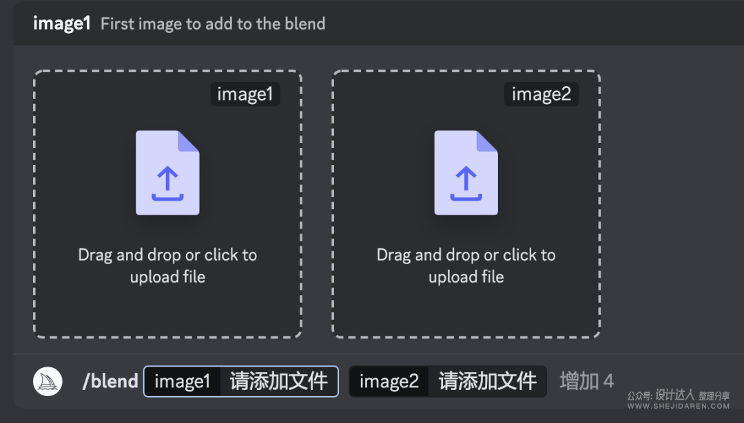 新midjourney从注册到使用的超细基础入门教程