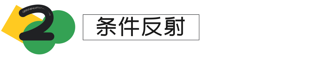 传统的平面设计师受AI影响了吗？看看他们在做什么