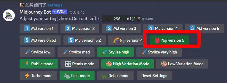 Midjourney表情包教程，5分钟上手