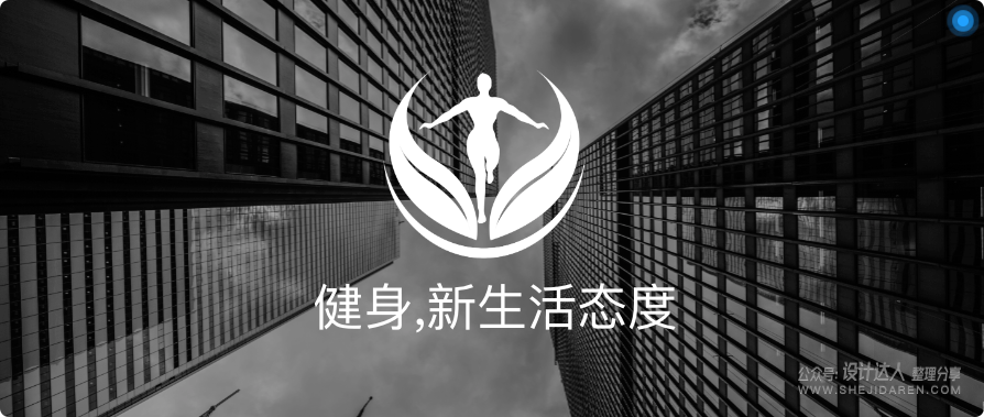 Midjourney LOGO设计全案（保姆级教程+全套提示词）