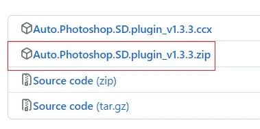 PS中SD插件安装与详细操作步骤(重写版)，搞定了几个大坑！