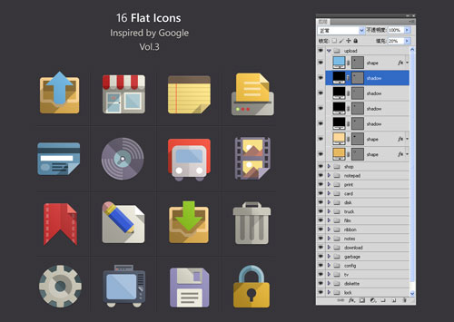 flat-icon