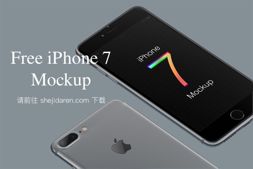 iphone 7 mockup