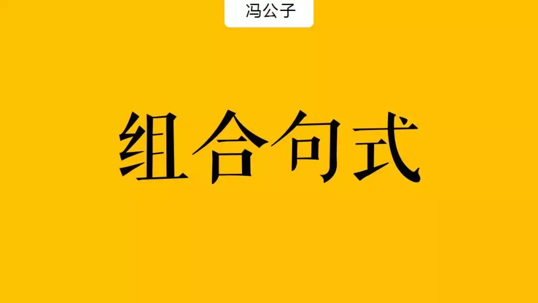 如何让文案像尖刀，一刀刀戳中欲望？