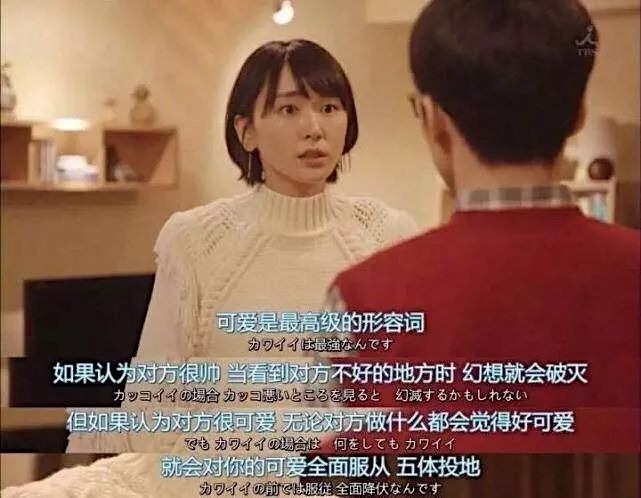 六一来了，品牌如何打好“可爱营销”这张牌？