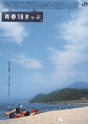 六一来了，品牌如何打好“可爱营销”这张牌？