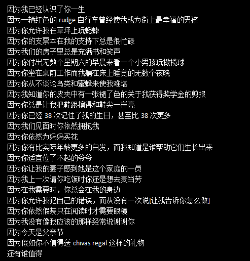 6000字总结：文案从入门到进阶