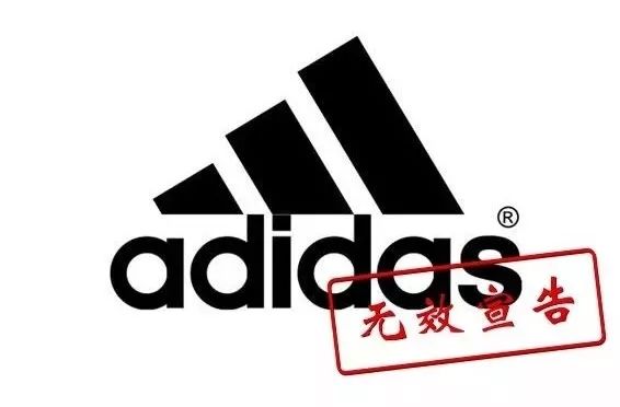 adidas痛失“三道杠”！品牌到底如何打造“视觉锤”？