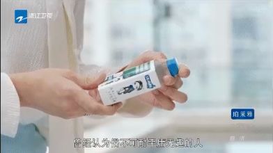 合格广告文案的内在逻辑