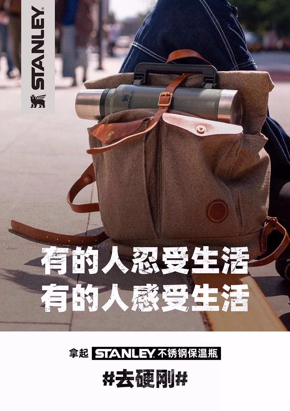 细讲文案中的王牌技巧——押字对仗！