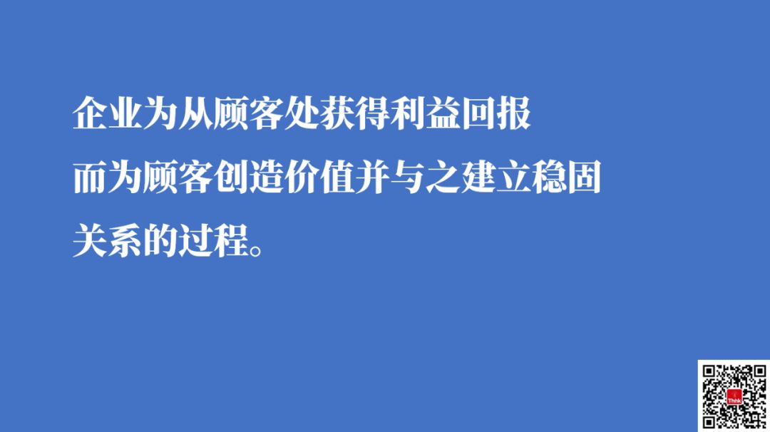 别让「营销新概念」害了你，「价值」才是一切营销的屠龙刀！