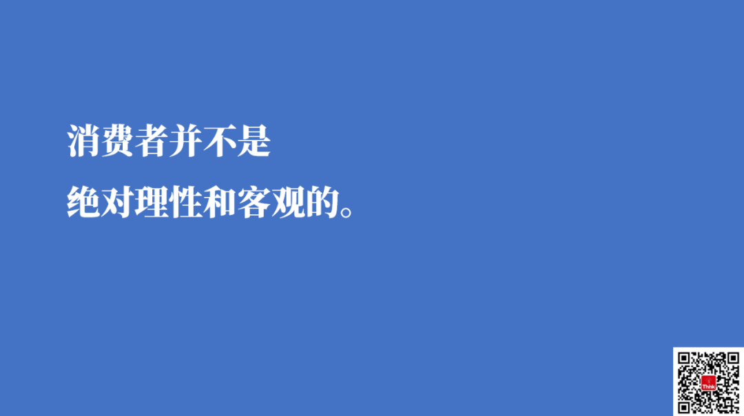 别让「营销新概念」害了你，「价值」才是一切营销的屠龙刀！