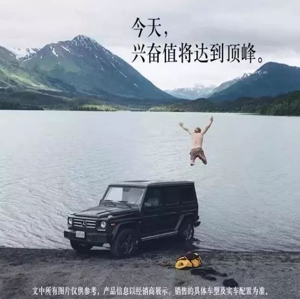 十一出行，品牌如何做好“旅行营销”