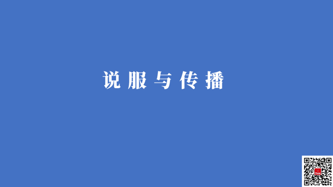 潮水褪去，“热点文案”已死在沙滩上