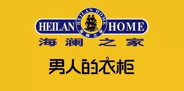 有哪些品牌的slogan，令人拍手叫绝？